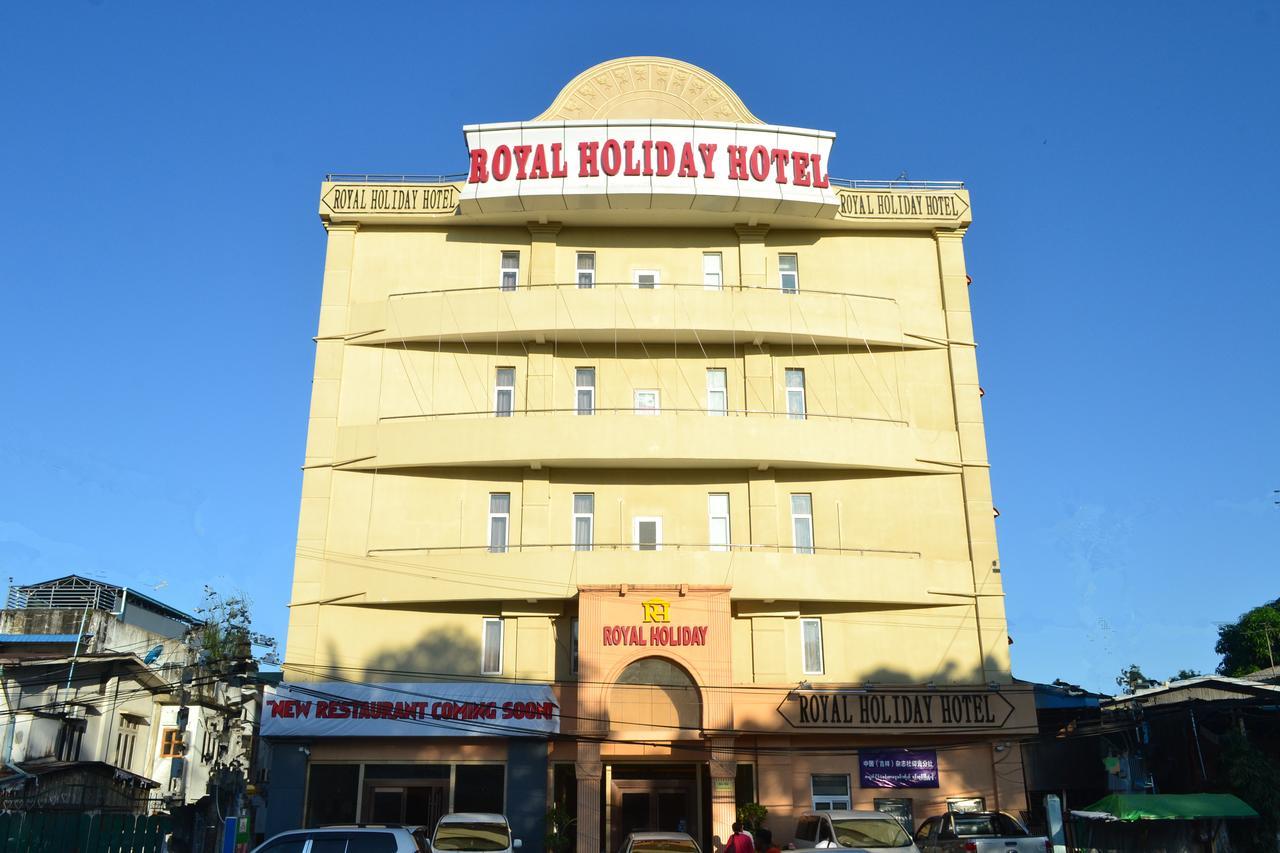Royal Holiday Hotel Rangum Exterior foto